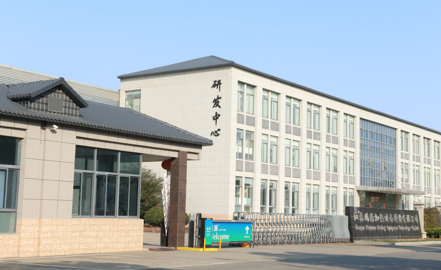 工业传热油炉制造商工厂加热系统