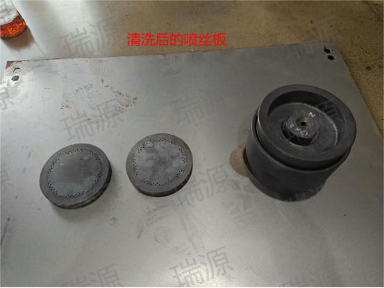 清洗后的喷丝板