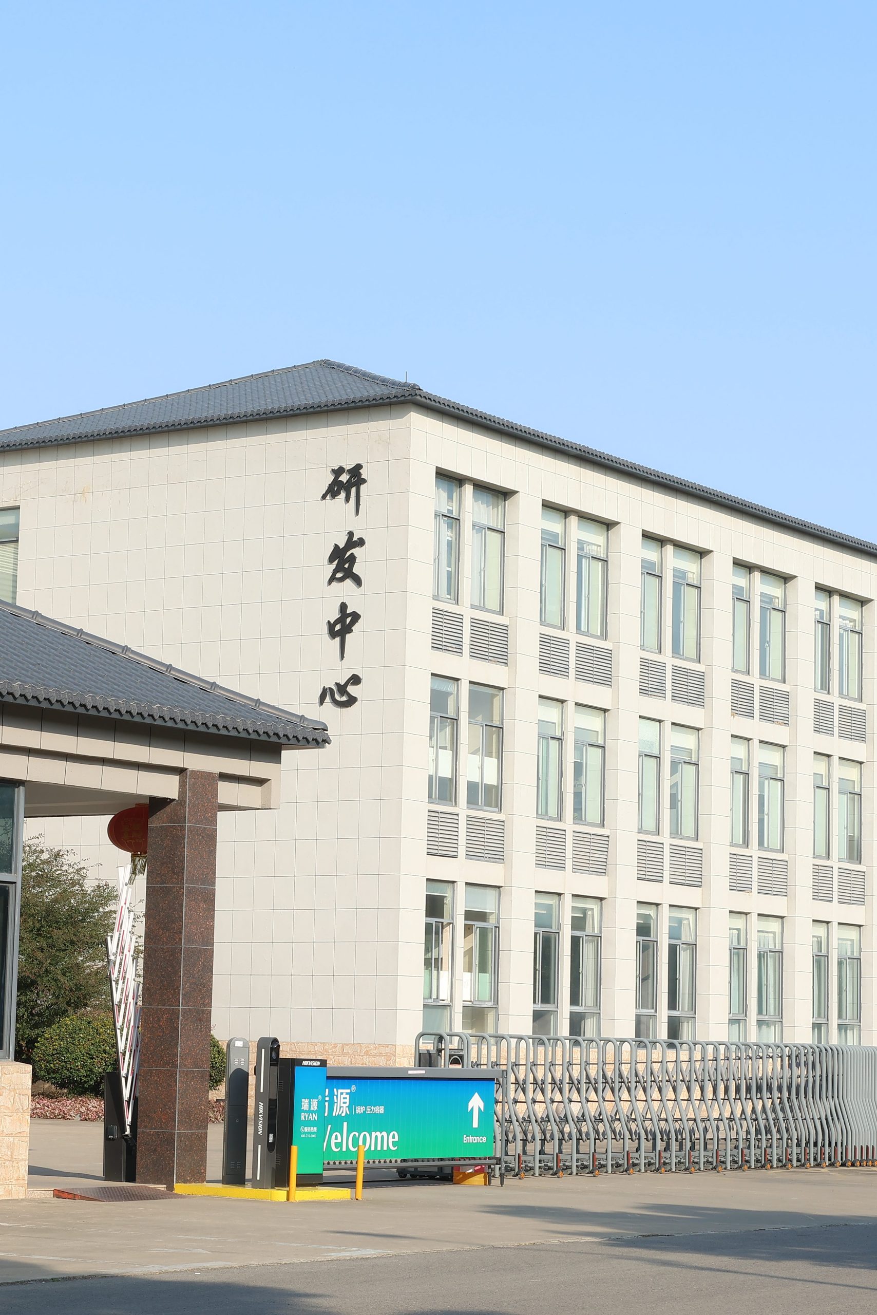 工业传热油炉制造商工厂加热系统